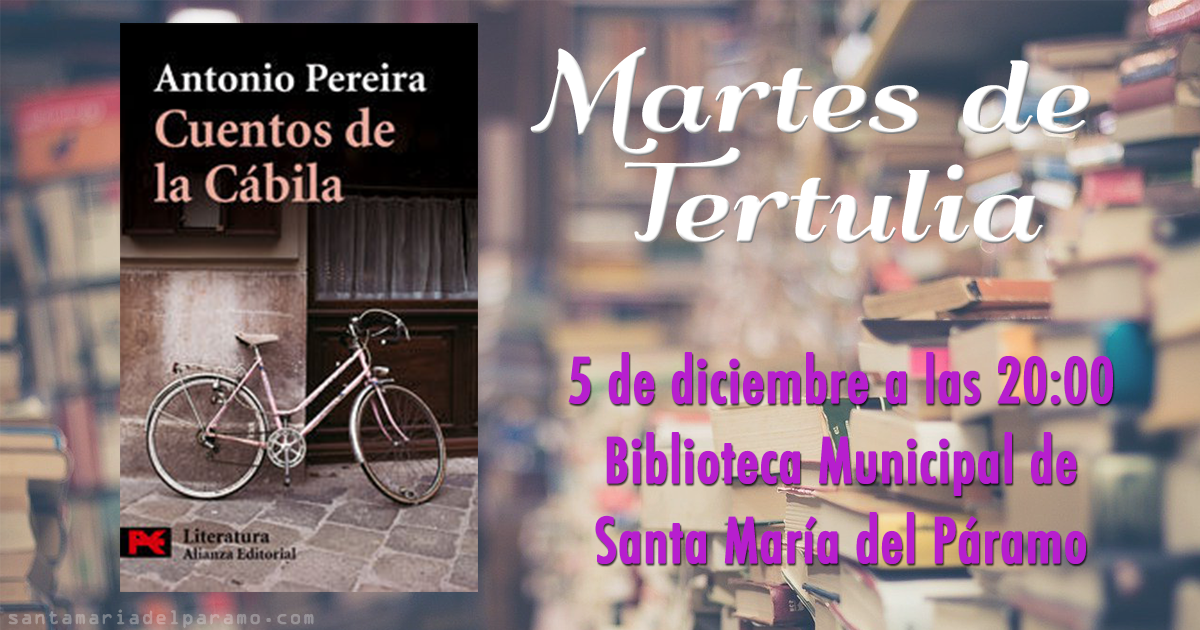 Martes de tertulia, diciembre de 2023