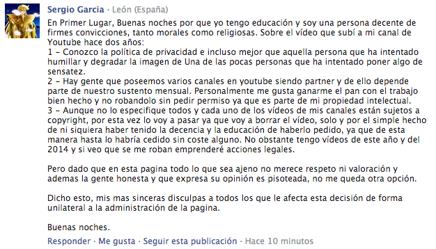 emailvideo3
