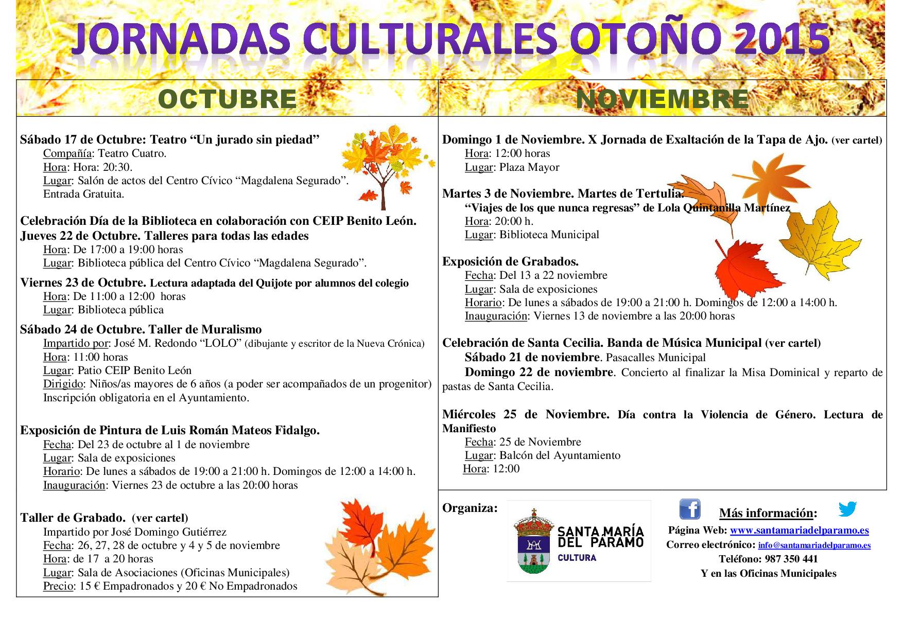 otono2015