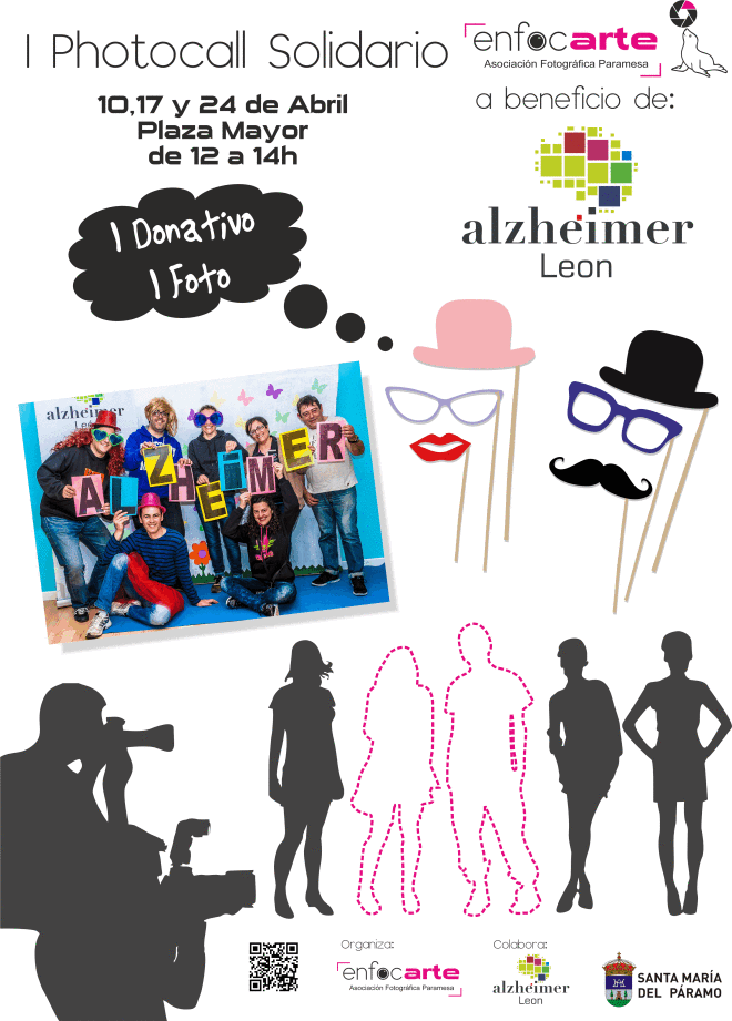 photocall-web