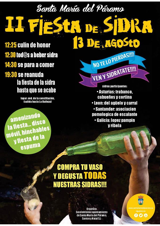 sidra2016