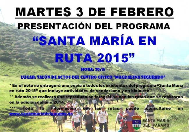 smruta2015